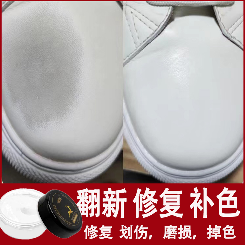 科技布上色颜料：家居翻新神器，沙发座椅焕然一新✨