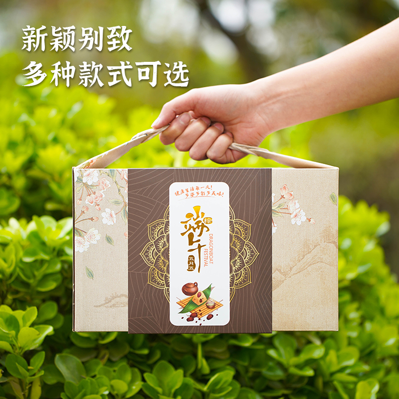 2024新款中秋月饼礼盒：高档定制包装，468粒装，印logo现货盒子，送礼新风尚！