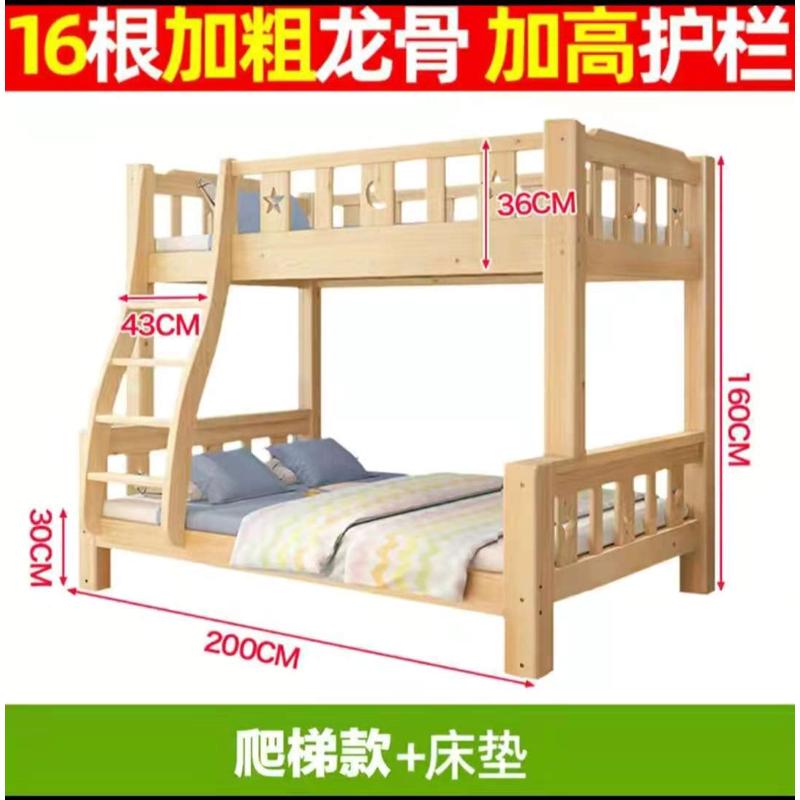 床加宽拼接神器：定制儿童床，让孩子拥有更宽敞的睡眠空间！️