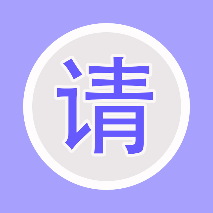 福建省区域口腔牙科诊所门诊医院卫生院装修设计审批布局效果图：打造舒适就诊环境的秘密武器！