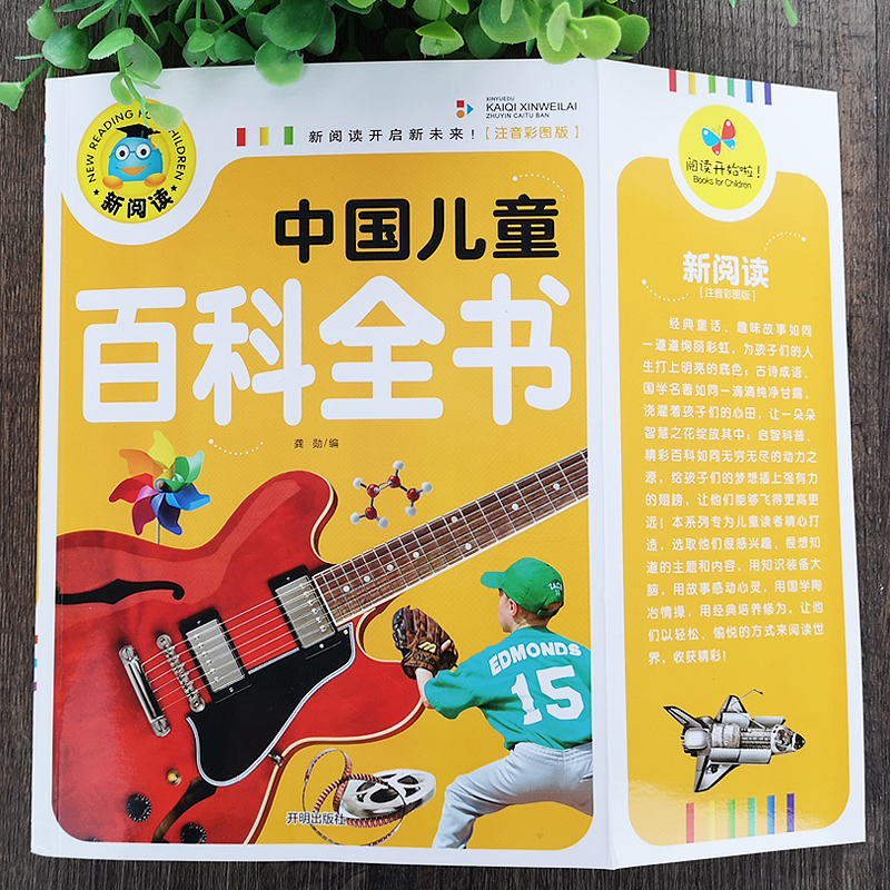 卡宴S有什么区别？宝藏卡宴科普指南，建议收藏！