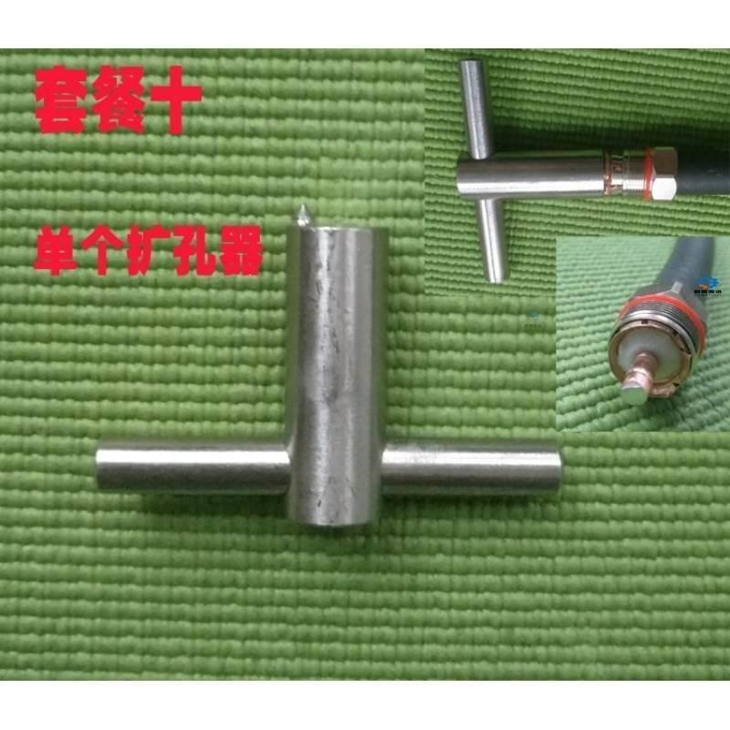 1/2馈线扩孔器+剥线刀：通讯设备维护者的必备神器！️