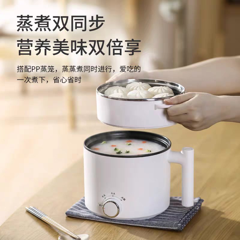 宿舍神器！电煮锅多功能学生党必备，煮面炒菜样样行！这波不冲真的亏大了