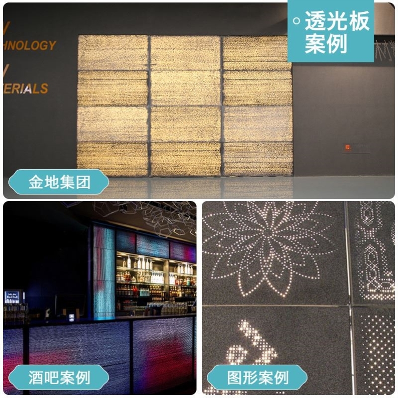 混凝土星空吧台发光石板：KTV室内外装潢新宠，打造梦幻空间的秘密武器！