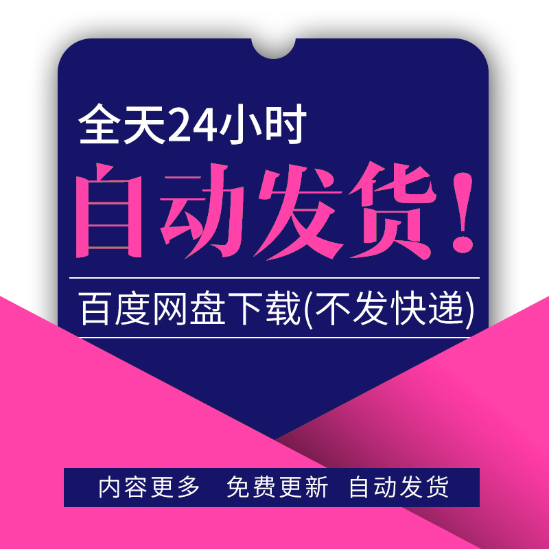 苹果手机怎么弄高考倒计时？超实用教程来了！