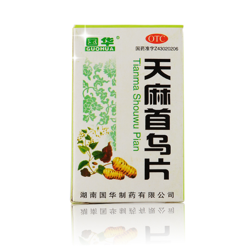 国华天麻首乌片：告别腰膝酸软，重拾年轻活力