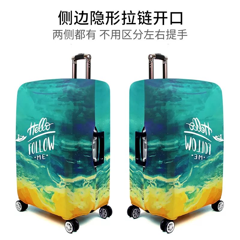 新秀丽美旅拉杆行李箱保护套：旅行必备神器，告别尘土烦恼！✨