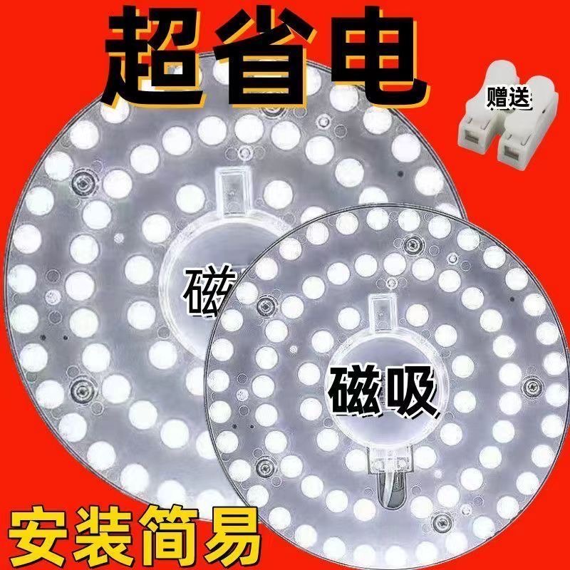 正品威图LED照明灯SZ2500.100：点亮工作空间的不二之选