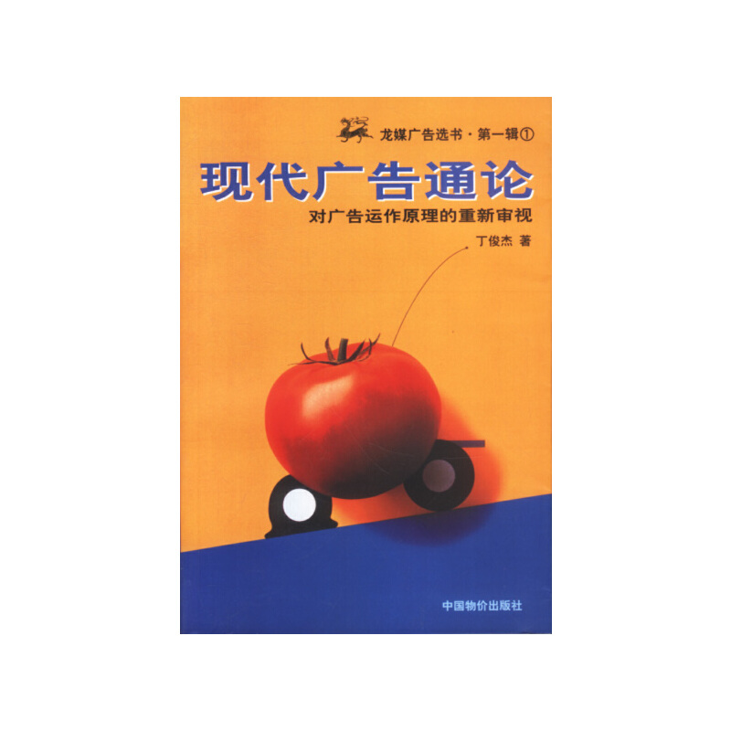 华宇品正康金蓓纤体管理仪：重塑完美曲线的秘密武器✨