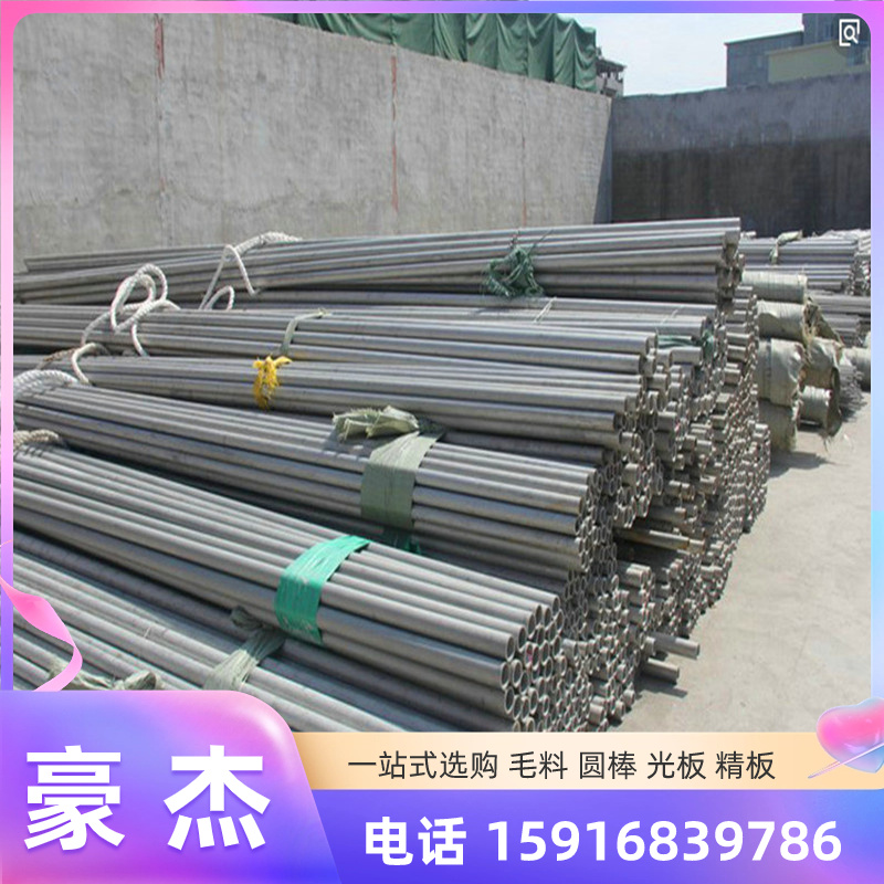 工业升级必备！ZG0Cr18Ni9 &amp; ZGCr28不锈耐磨铸钢板材，铸就品质新高度