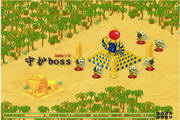 消灭恶魔BOSS1.0