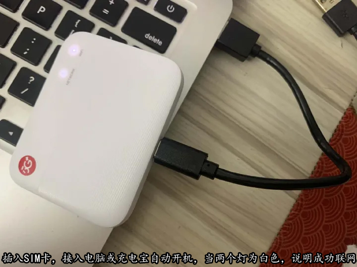 中兴ZTE MF91S+：随时随地畅享高速上网，移动办公新神器！