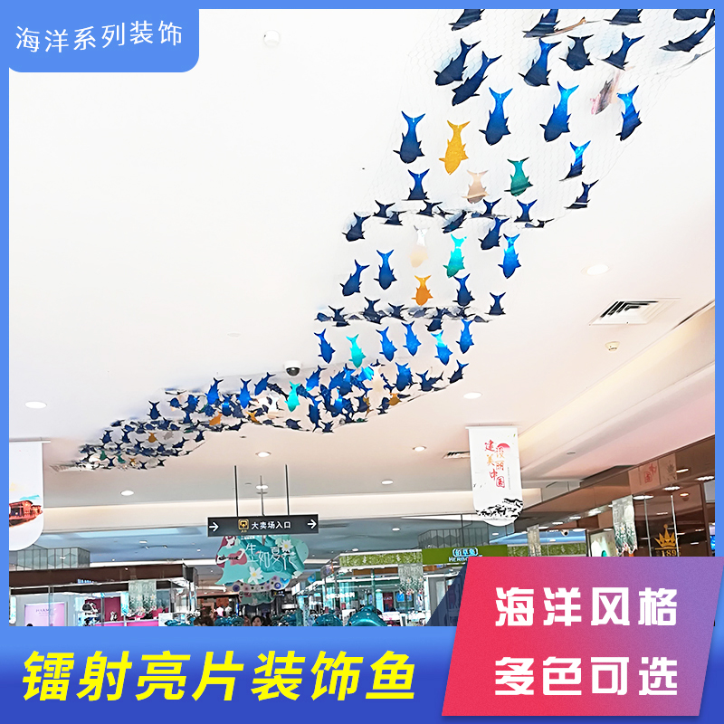 OM装饰：夏季海洋鲸鱼主题橱窗，打造商场网红打卡点的秘诀！
