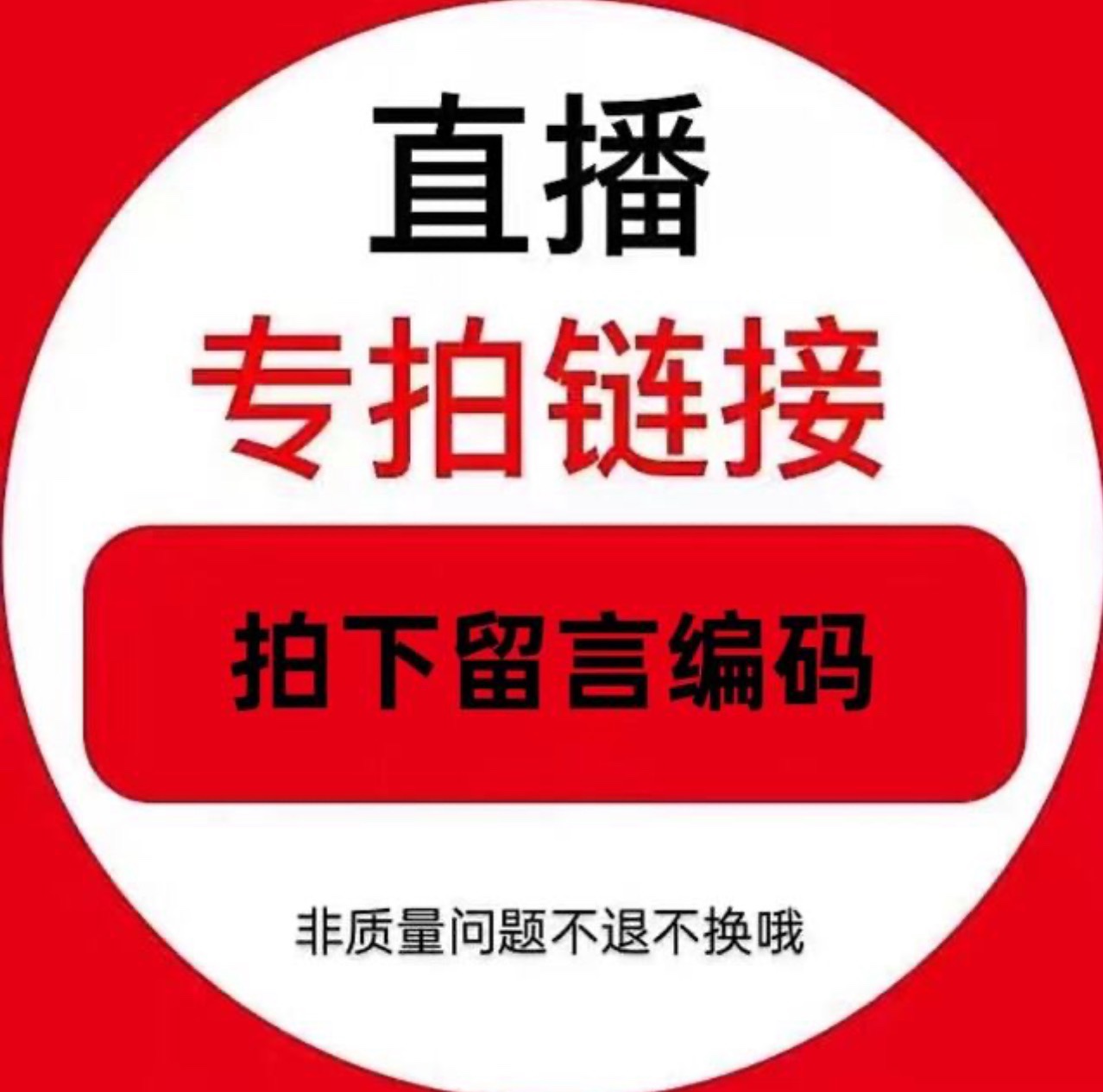 昂跑大连专卖店：跑出你的城市故事‍♂️