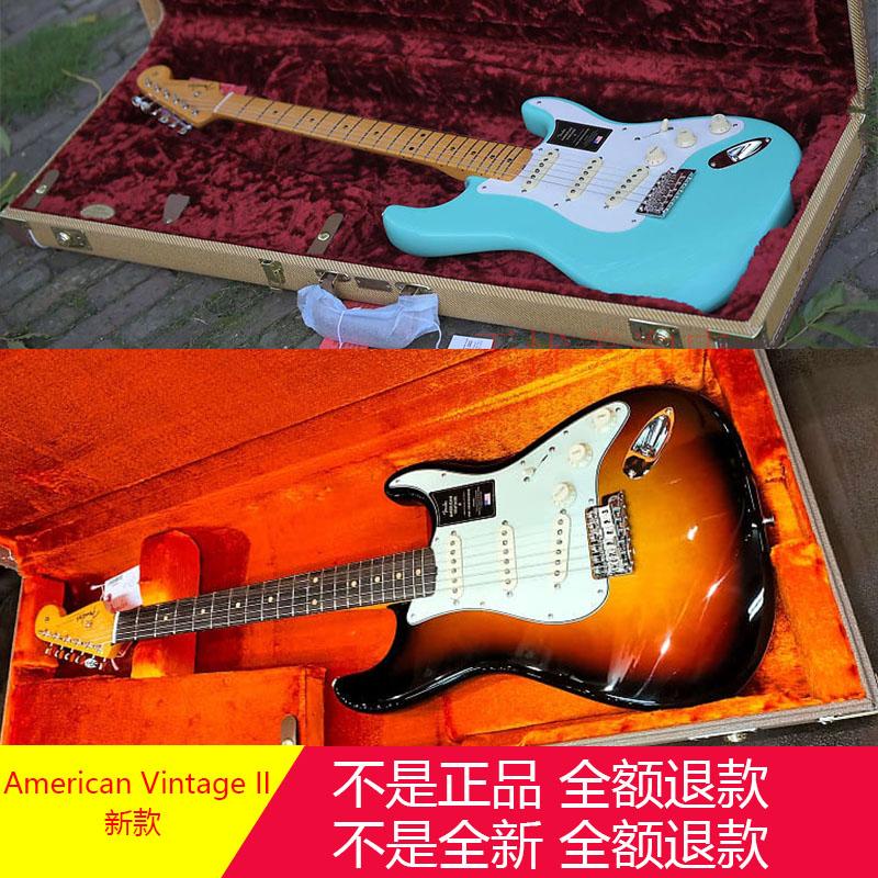 Fender CS Vintage ST1957电吉他：复古经典，音乐人的梦想之选