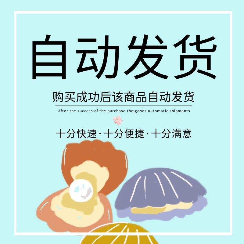深度揭秘！DeepSeek应用测评，解锁你的数据宝藏