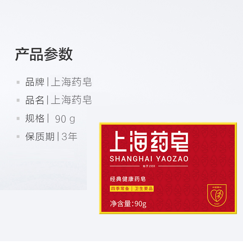 国货之光有哪些值得入手？全面盘点国货精品