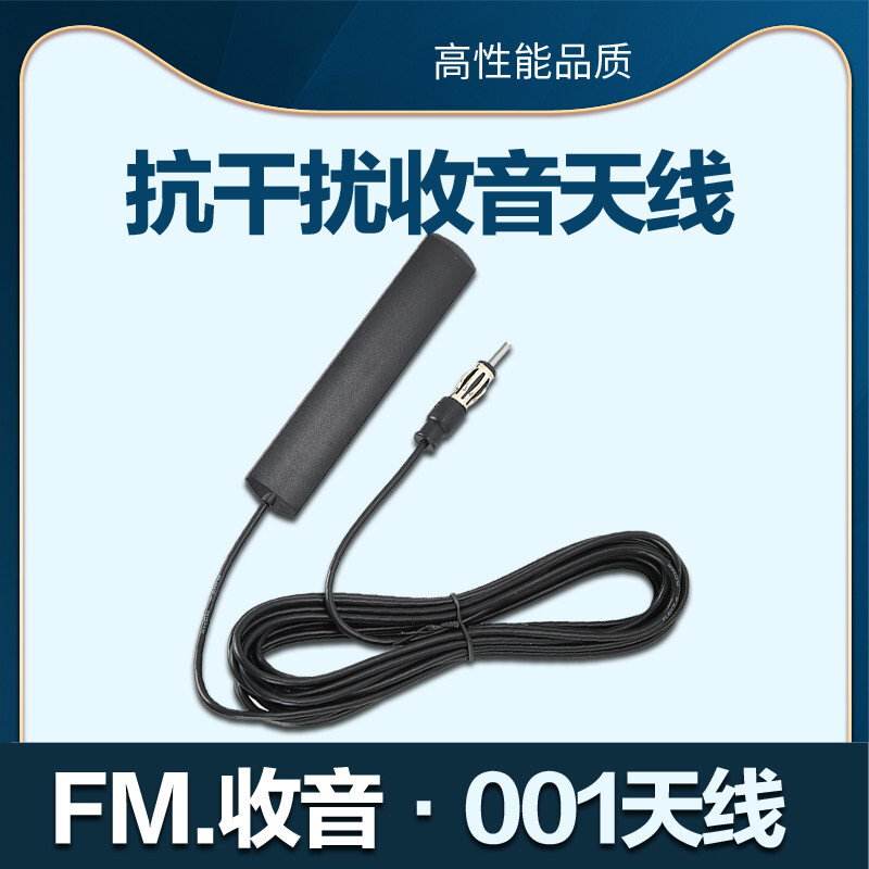 GPS+北斗信号转发系统：室内覆盖新纪元，信号放大器如何改变我们的导航体验？