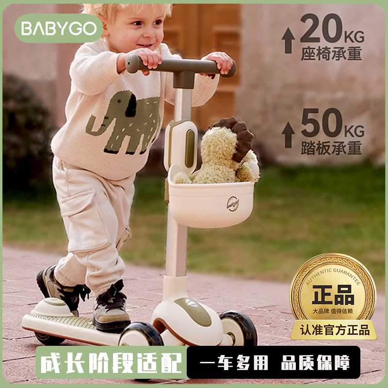 滑板车折叠结构太复杂？新手必看的折叠技巧+避坑指南！