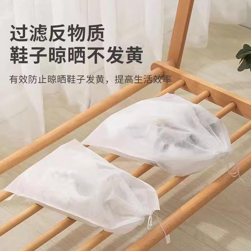 鞋袋收纳袋：旅行鞋子防尘神器，手提便携健身装鞋神器大揭秘！