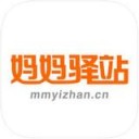 妈妈驿站1