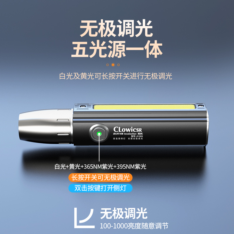 快手电商购物攻略大公开！速来围观，你也能成为快手剁手达人！