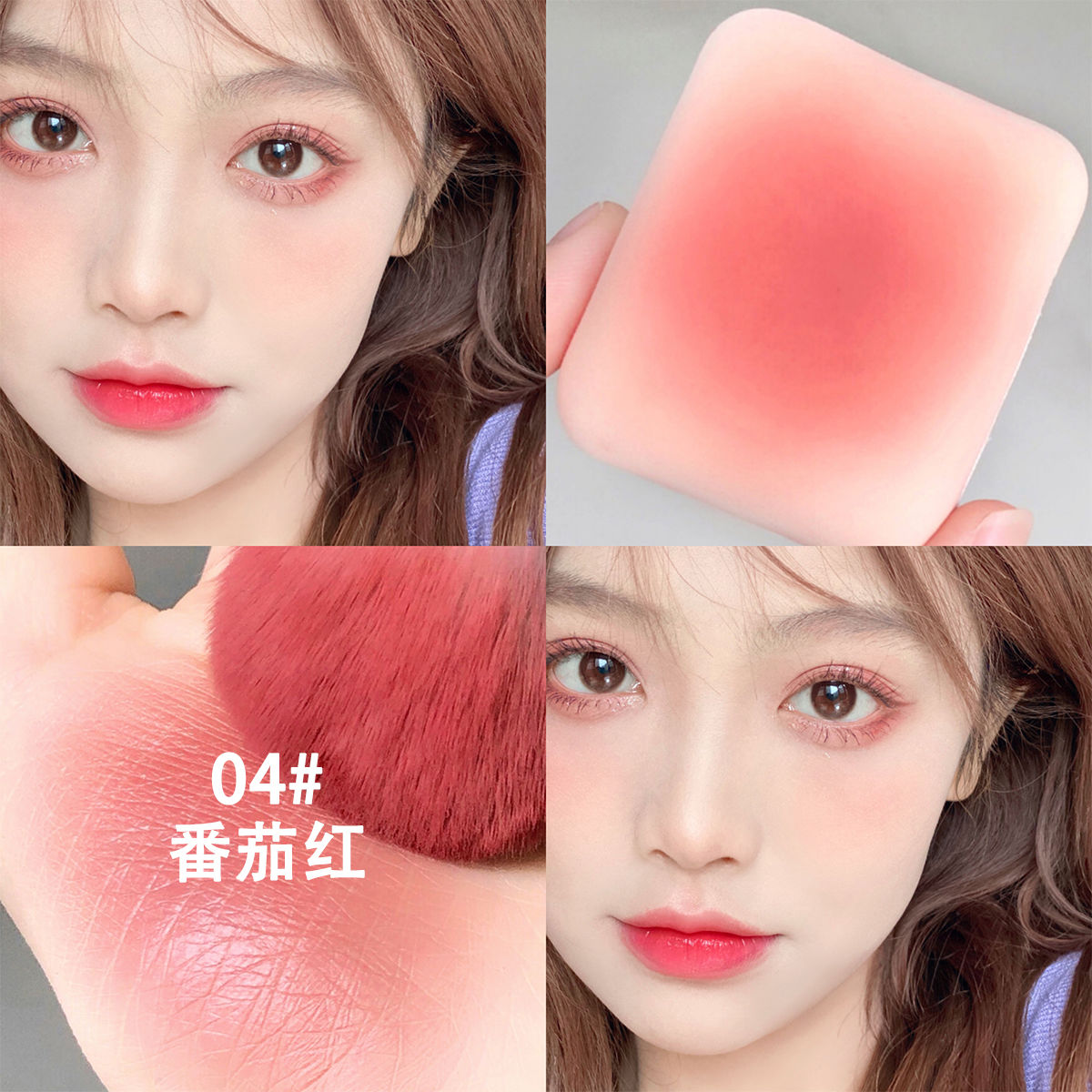 为什么这款腮红能排名第一？选购腮红的关键点有哪些？