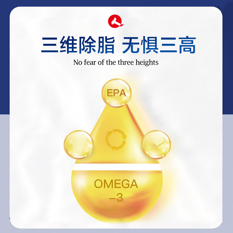 鱼肝油吃多了会中毒？这些真相你必须知道！