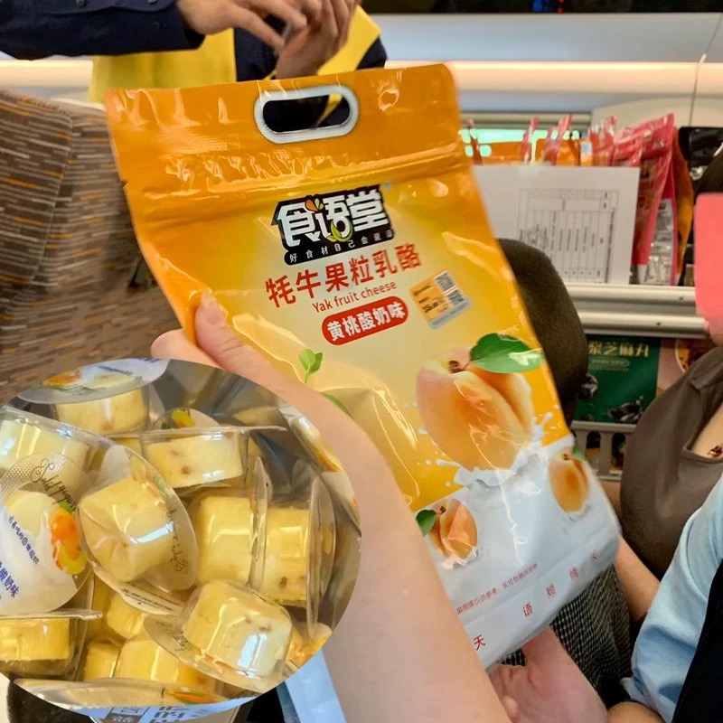 高铁同款奶酪酸奶！儿童零食天花板？食语堂牦牛果粒奶酪200g真香警告