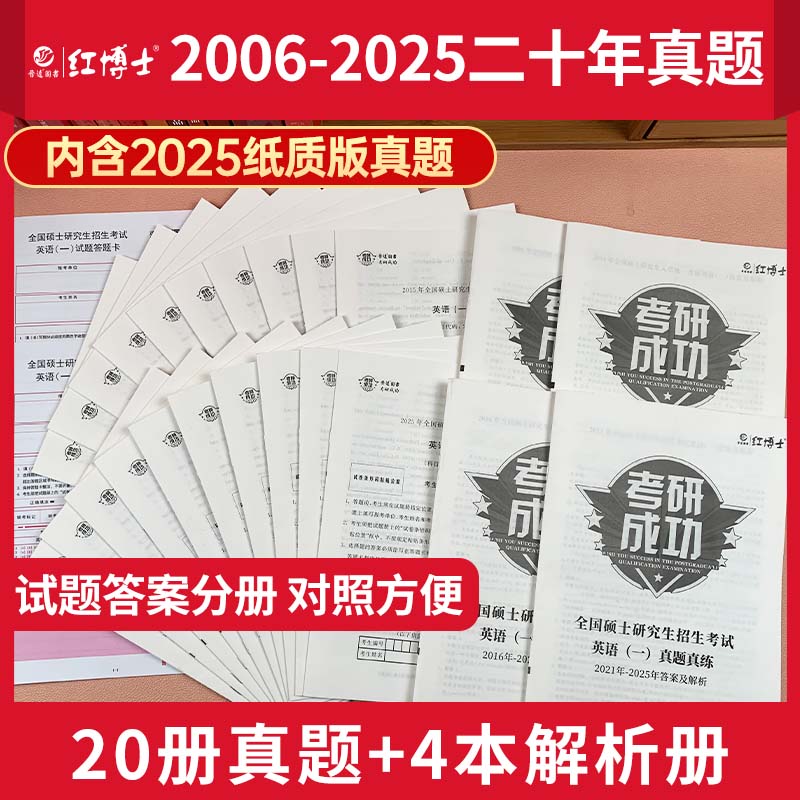 2024年卡罗拉落地价格是多少？详细解析来了！