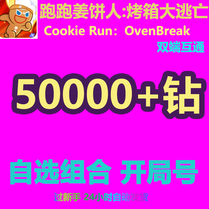 《幻兽帕鲁》Steam最低价是多少？游戏爱好者必看攻略