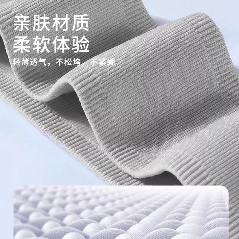 新款透气防滑发带：运动时的必备神器，让你清爽一夏
