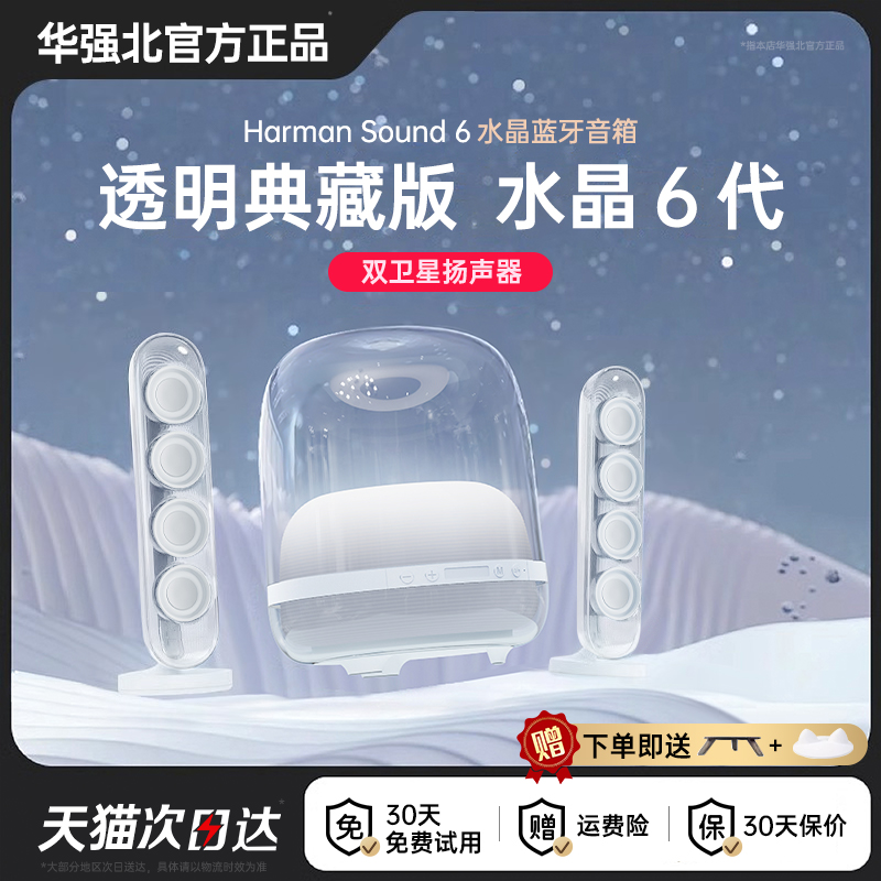 阿里云电脑真的能免费试用一个月吗？