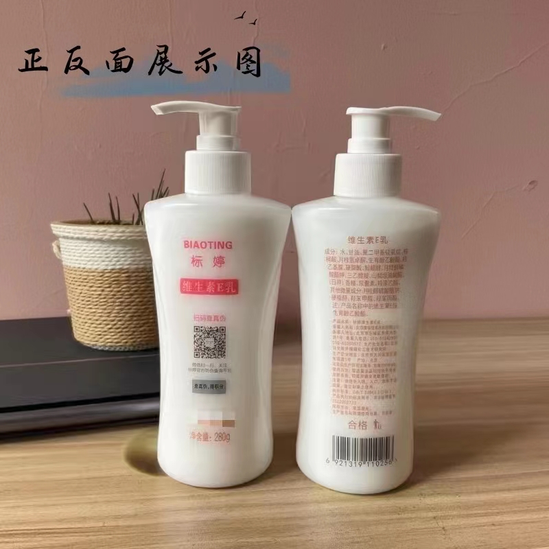 小红书拉新大揭秘！留存多久才算种草成功？