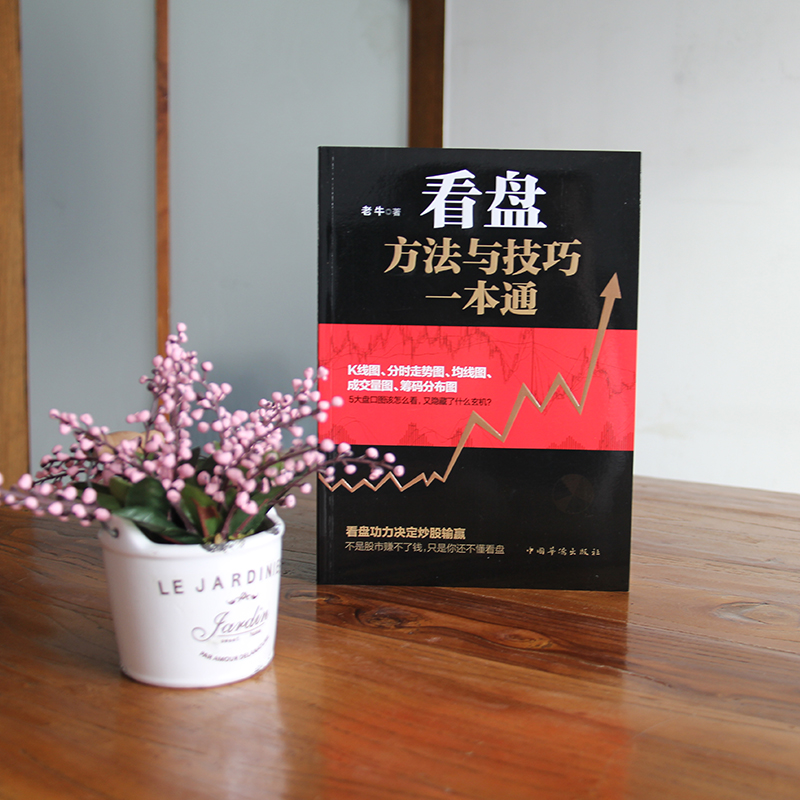 中考填报志愿网站入口黄冈？别慌！手把手教你搞定！