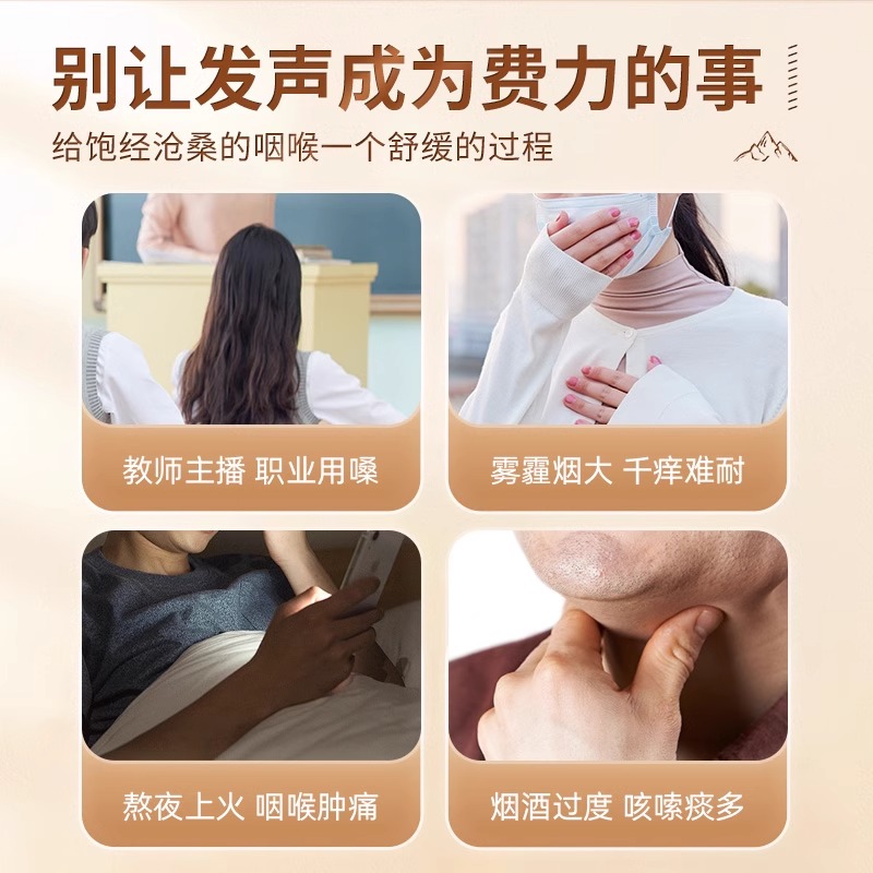 云南胖大海250g：清嗓润喉神器，让你的声音如花般绽放！