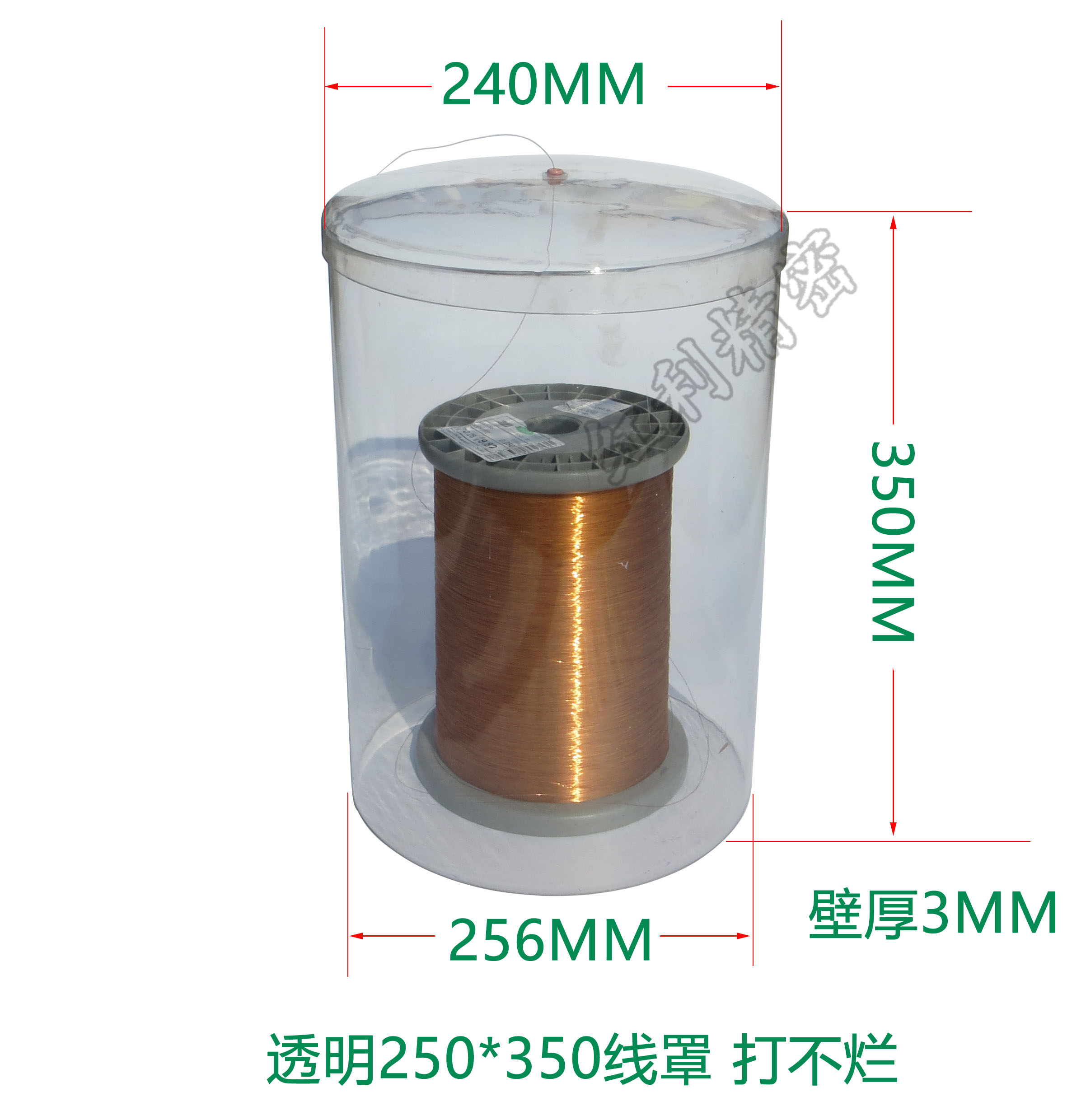 透明铜线罩 vs 有机玻璃线罩 vs 亚克力线桶：谁才是线材收纳神器？