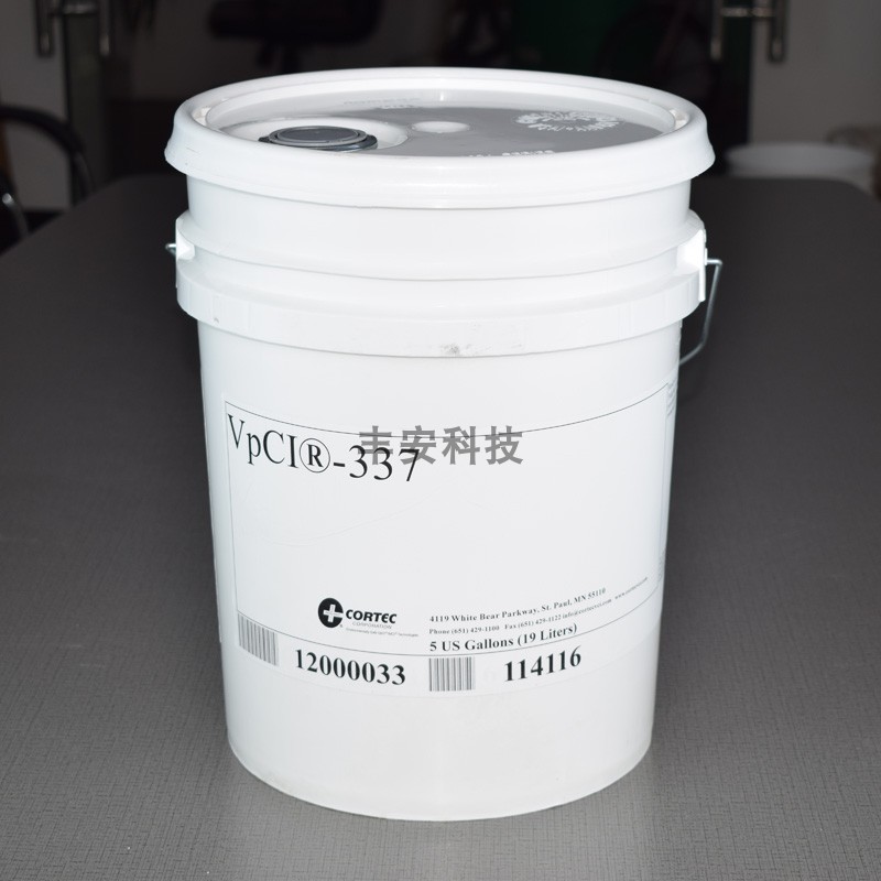 美国产VCI水基气相防锈液VPCI-377：正宗原装进口，假一罚十，守护金属免受腐蚀侵袭的秘密武器！