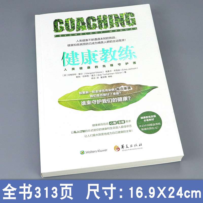 成人拳击水沙袋注水训练：打造你的肌肉线条，开启健身新纪元！