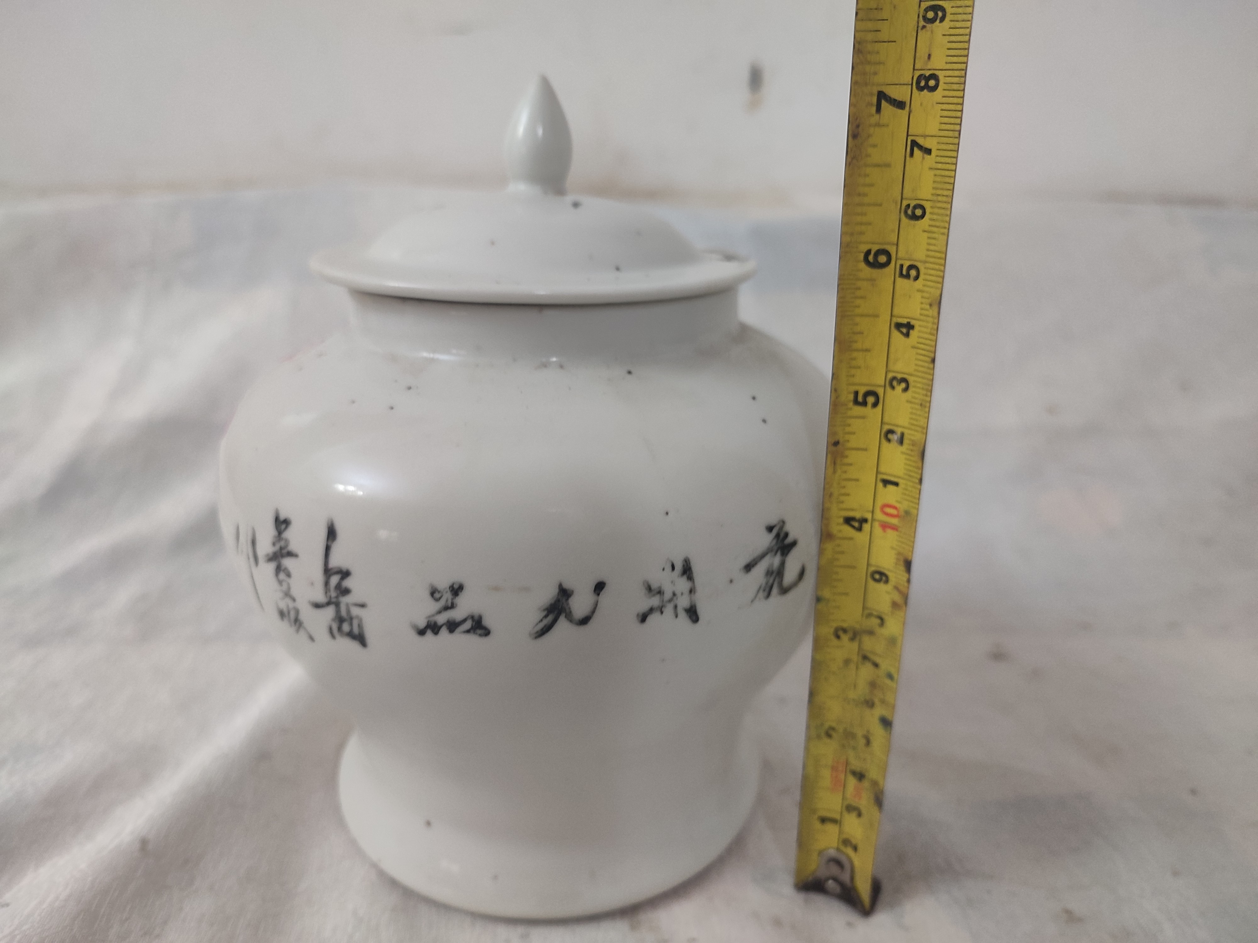 9200民国花卉粉彩茶叶罐：古玩收藏界的明珠，揭秘包老保真秘籍！