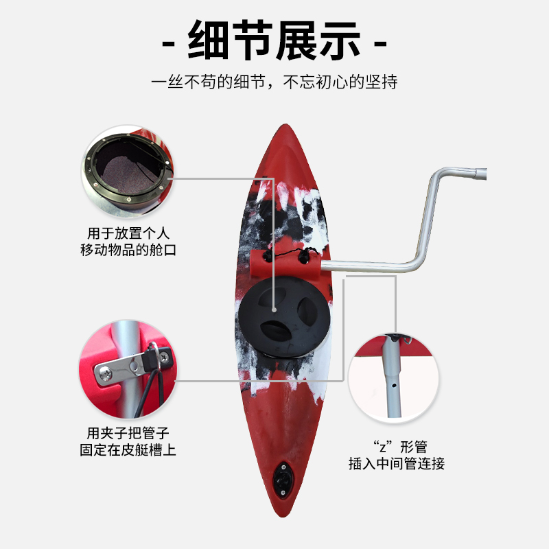 厂家直销皮划艇塑料平衡浮筒独木舟水上漂流船浮标划水钓鱼配件，带你解锁水上新玩法！
