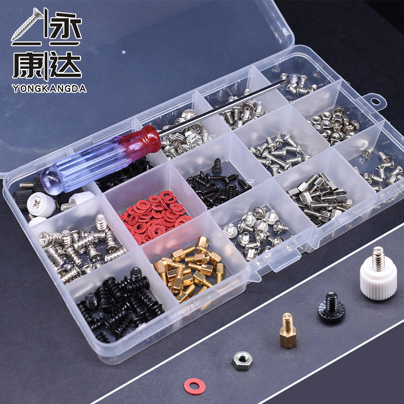 微星官方售后维修点：你的电脑故障解决专家