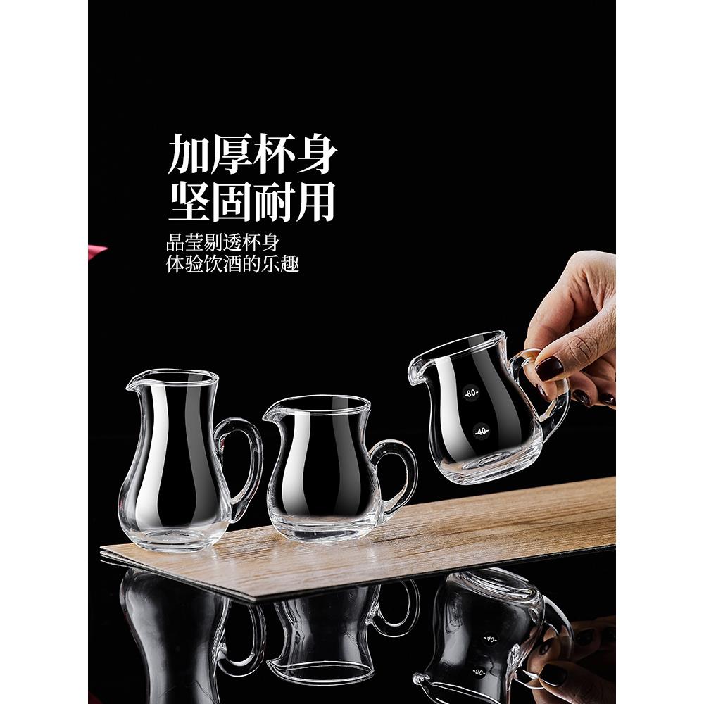 加厚玻璃白酒分酒器：宴会新宠，让你的餐桌更加闪耀✨