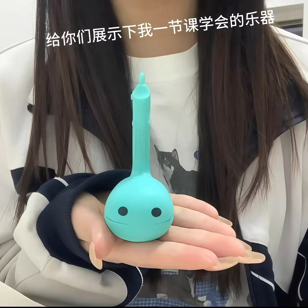春节送礼新选择：电二胡音乐蝌蚪，学生初学者的电音蝌蚪神器！