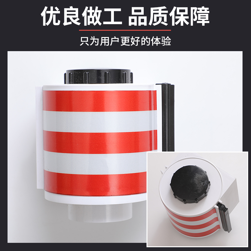 磁吸式安全警示带：电力作业必备神器，守护你的每一次操作！⚡️