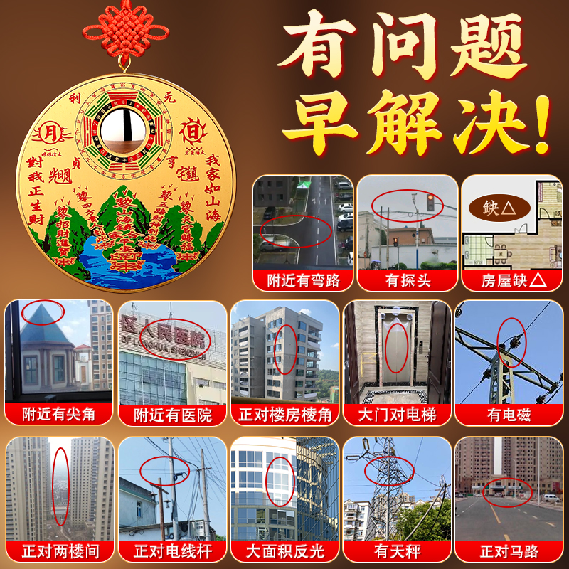 大铜世家花丝黄铜葫芦摆件：中式风情，乔迁新居的不二之选！
