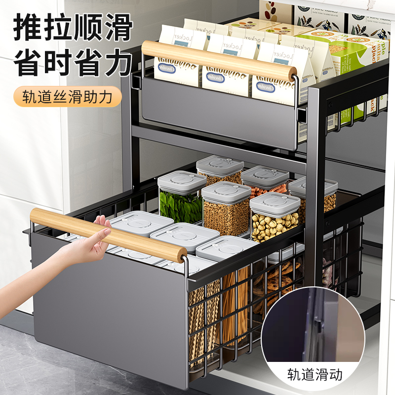 拉格斐双层调味品拉篮：厨房收纳神器，让你的调料井井有条✨