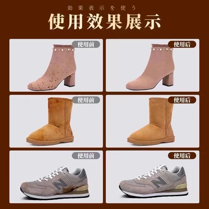 鞋刷子大揭秘：家用洗鞋刷、软毛鞋刷、长柄鞋刷，哪种才是你的鞋护神兵？