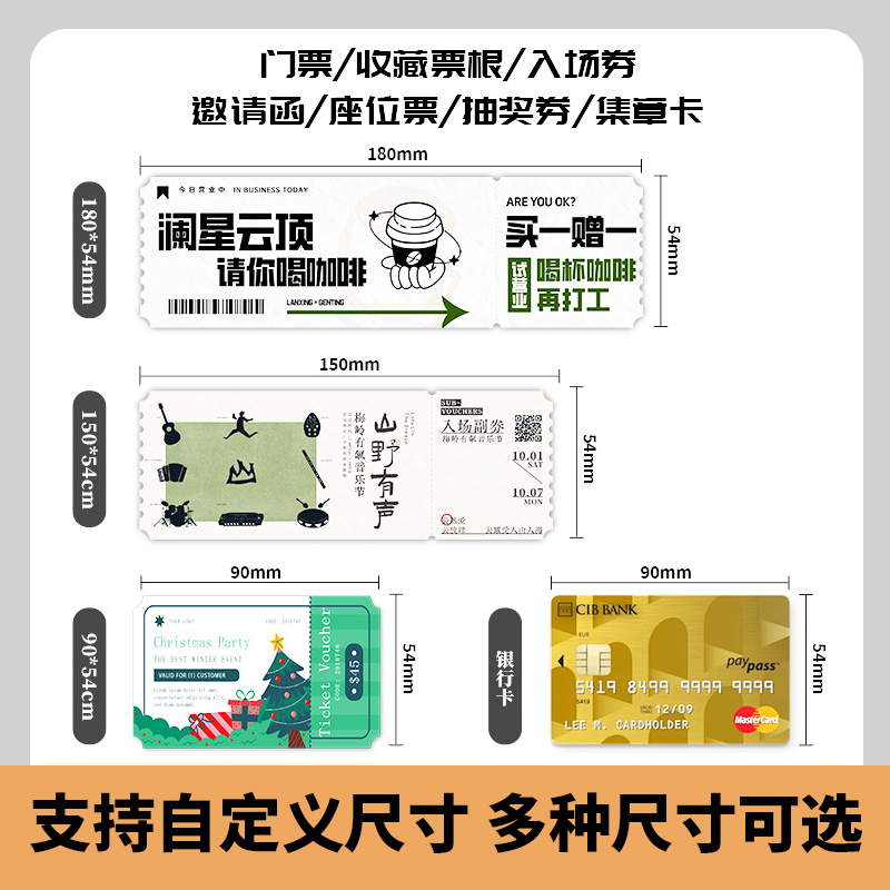 93折特惠！加拿大天才唱作人Sarcastic Sounds上海音乐会门票，不容错过的音乐盛宴！