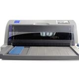 爱普生LQ730K/735K/80KFII/630KII/630K2进纸压纸杆：打印机界的灵魂配件，让打印不再卡纸！
